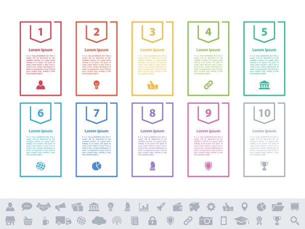 信息图设计的商业概念有10个步骤图片下载