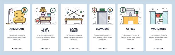 房屋和办公室屏幕上的移动应用程序图片下载