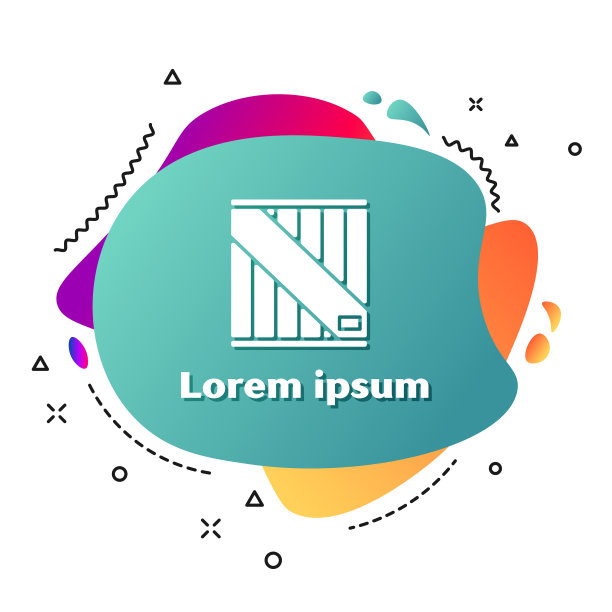 白色木箱图标孤立在白色背景图片下载