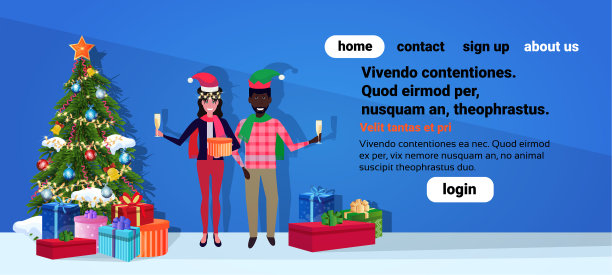 混合比赛夫妇拿着礼盒眼镜香槟图片下载