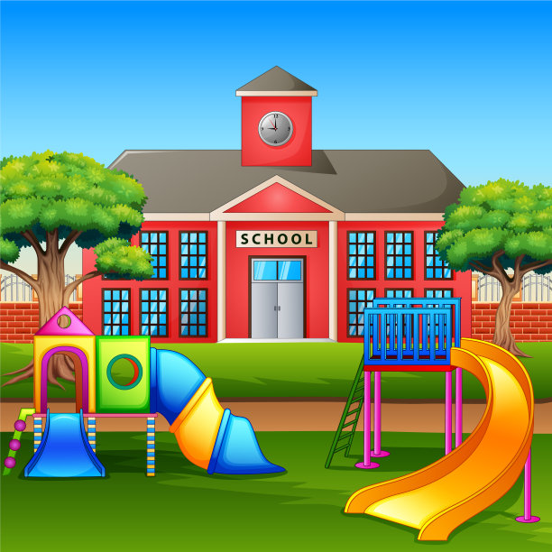 孩子们的操场在学校前院图片下载