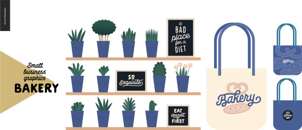 面包店-小型商业图形-商店内部图片下载