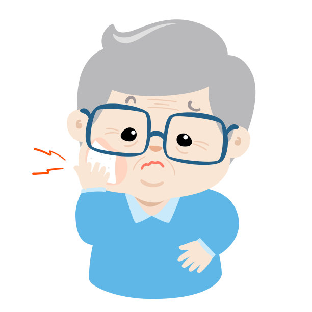 爷爷牙疼的卡通图片下载