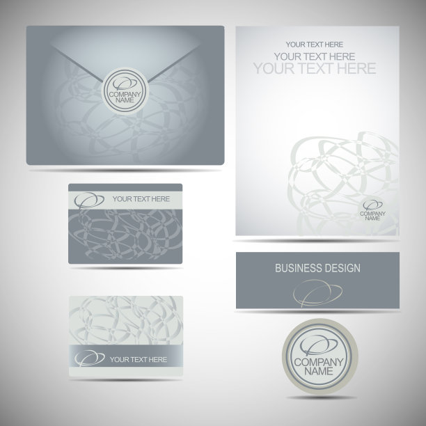 公司风格的模板图片下载