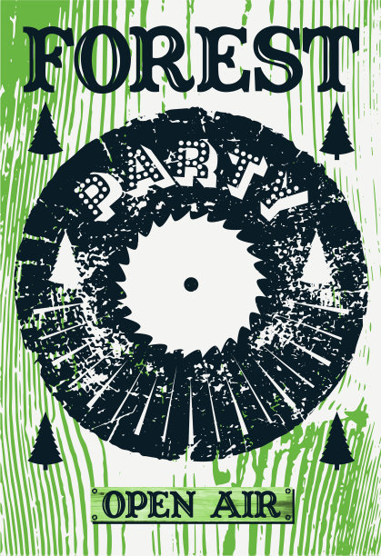 复古的露天森林派对海报图片下载