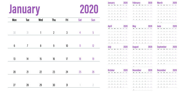 日历计划2020模板图片下载