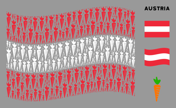 挥舞着奥地利国旗拼贴胡萝卜图标图片下载