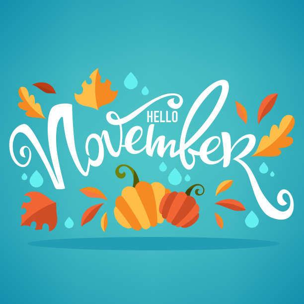 你好，11月明亮的秋叶和字母图片下载