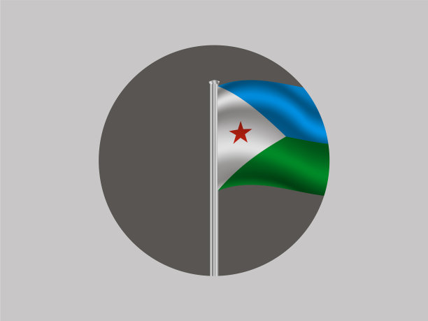 吉布提集图片下载