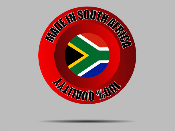 南非组图片下载