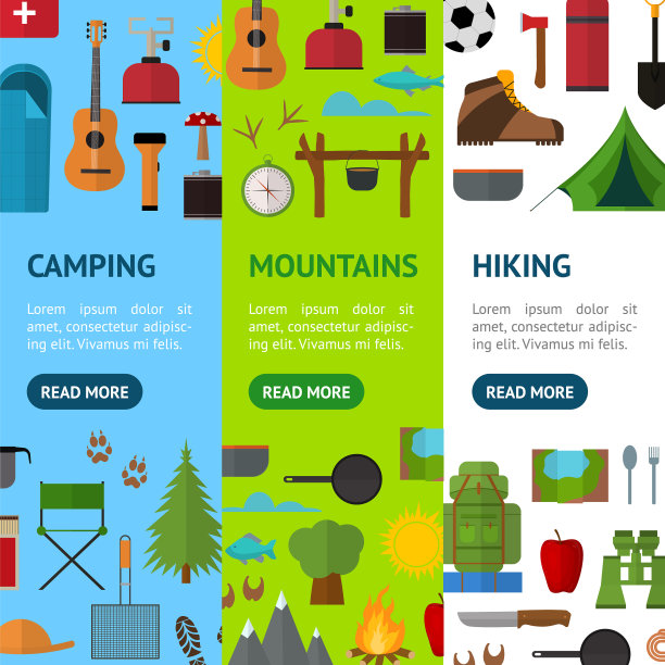 卡通登山元素旗帜垂直图片下载