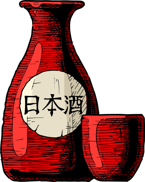 日本酒精瓶图片下载