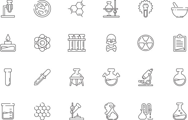 科学图标化学试管烧杯图片下载