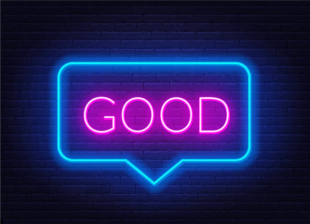 霓虹灯招牌字在暗色背景的框架上很好图片下载