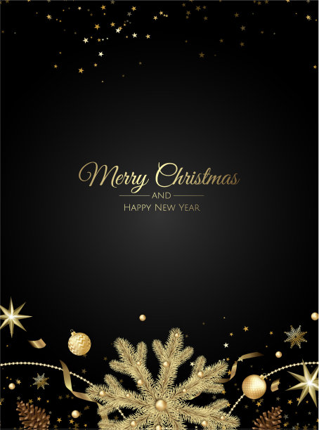 圣诞贺卡配圣诞树图片下载