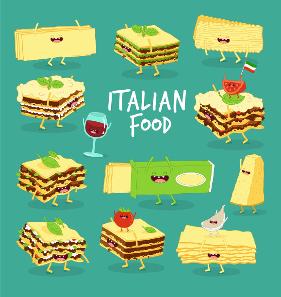 意大利菜，烤宽面条，奶酪和葡萄酒图片下载