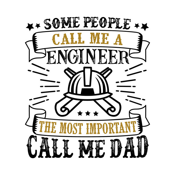 工程师父亲节的报价和说好的tee图片下载