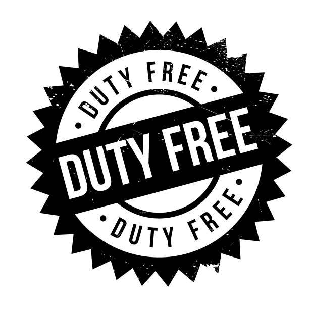 免税的邮票图片下载