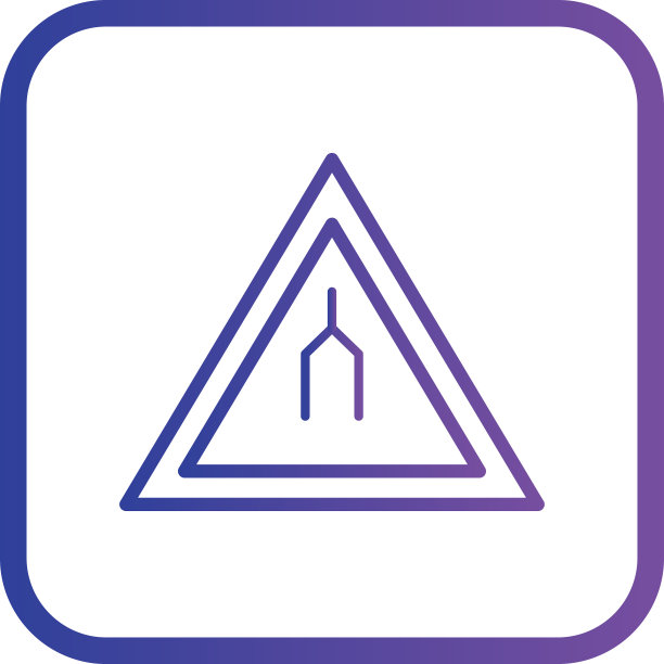 双车道结束道路标志图标图片下载