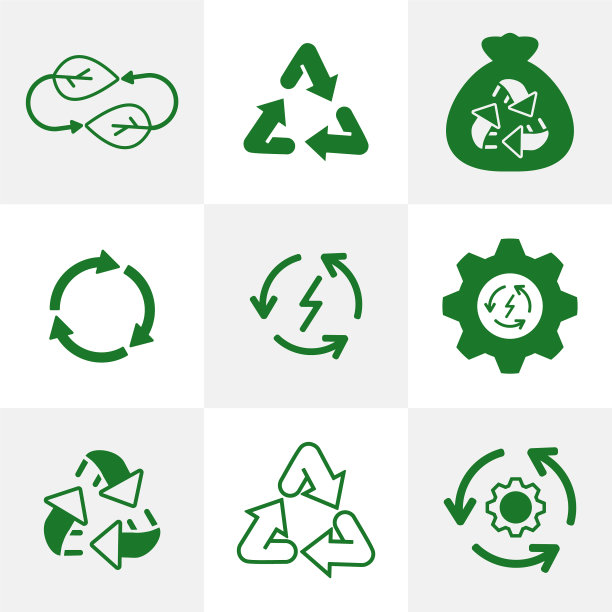 世界环境图标logo概念图片下载