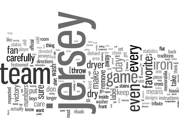 如何保养你最喜欢的队服图片下载