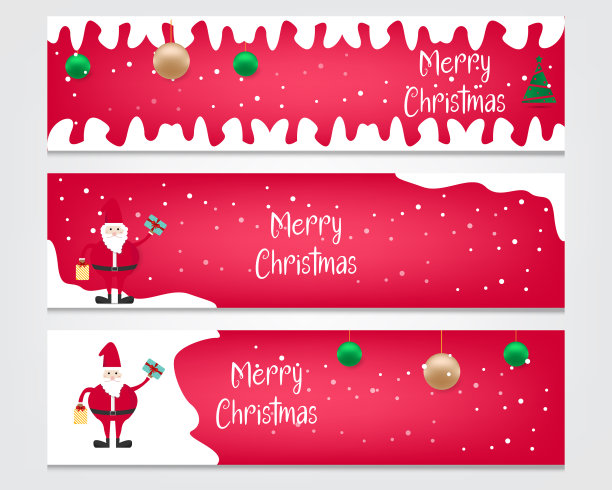 圣诞节横幅模板网站标题图片下载