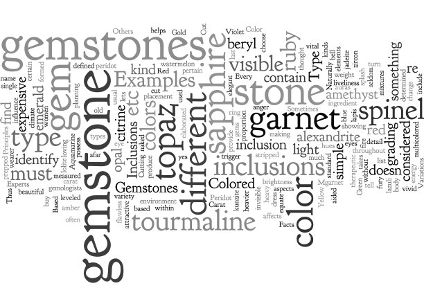 彩色宝石图片下载