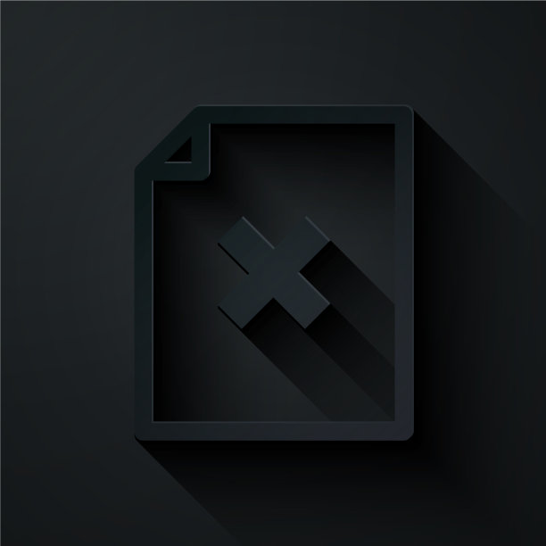 剪纸删除文件文档图标隔离上图片下载