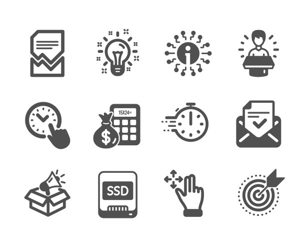 设置科技图标，如品牌大使图片下载