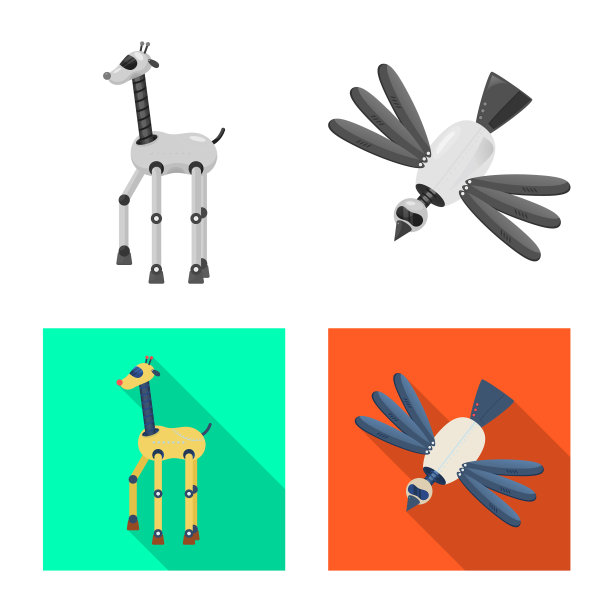 孤立物体玩具和科学图标集图片下载