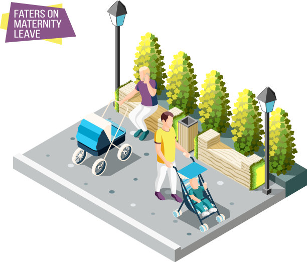 父亲对产假的设计理念图片下载