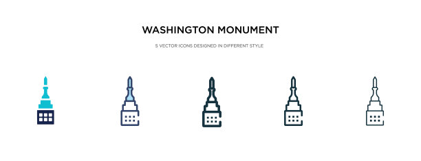 华盛顿纪念碑的图标有两种不同的风格图片下载