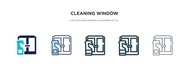 清洗窗口图标有两种不同的样式图片下载