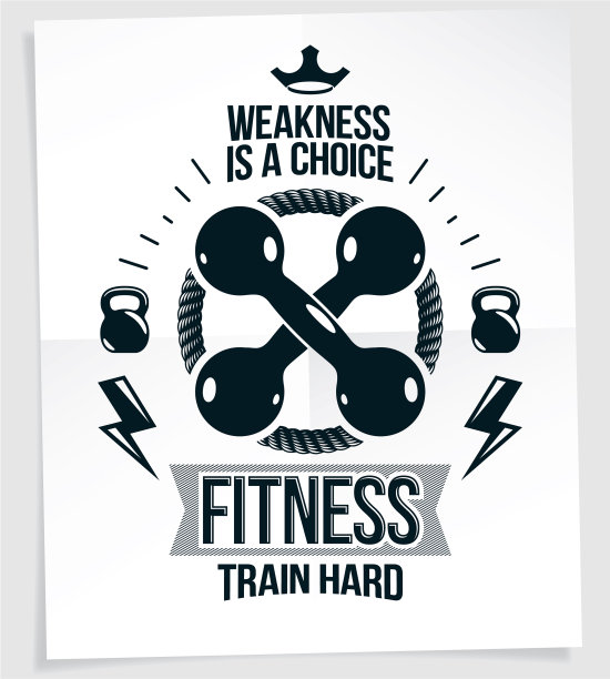 用体育中心广告海报组成图片下载