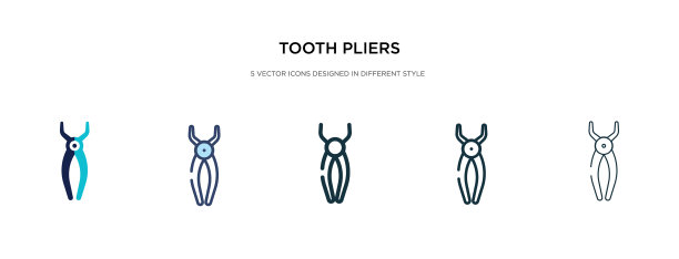 牙钳的图标在不同的风格两种颜色图片下载