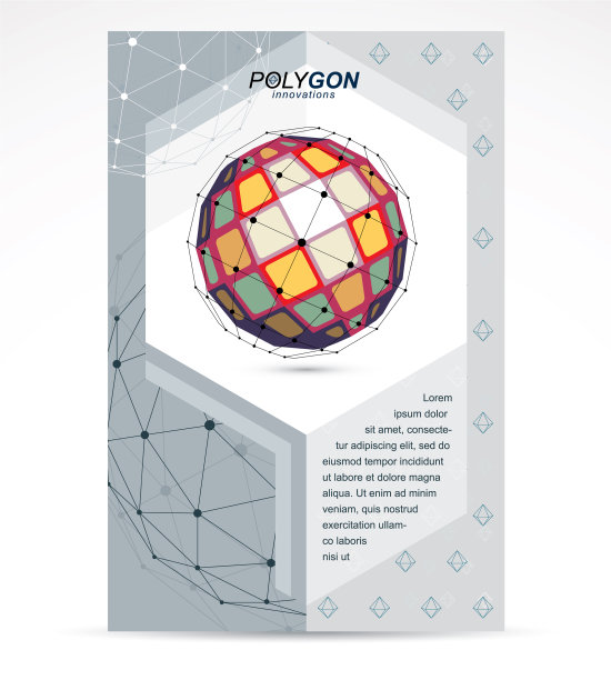 互联网技术公司业务图片下载