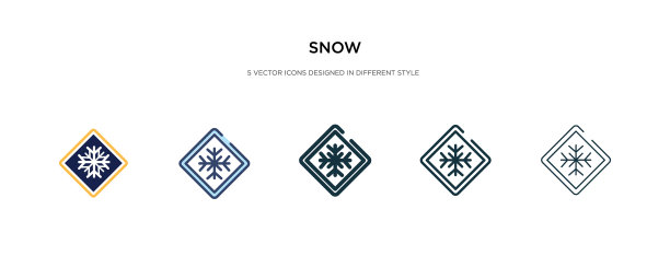 雪图标有两种不同的颜色和风格图片下载