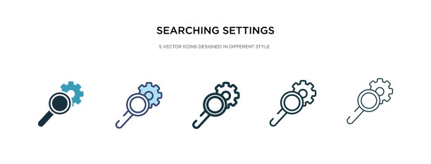 在不同的搜索设置界面图标图片下载