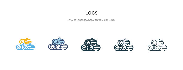 日志图标有两种不同的颜色和样式图片下载