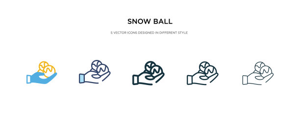 雪球图标在不同的风格两种颜色图片下载