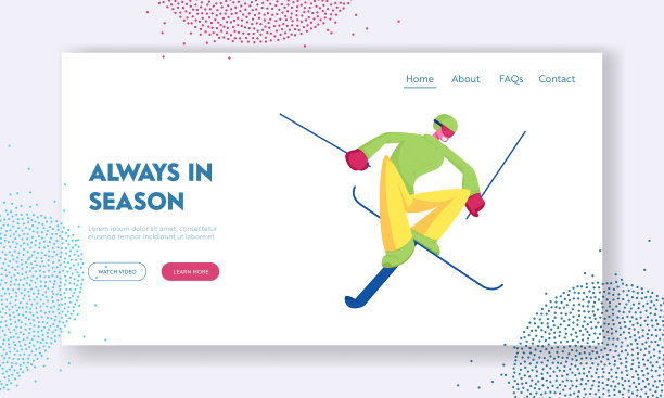 极限自由式滑雪技巧网站登陆图片下载