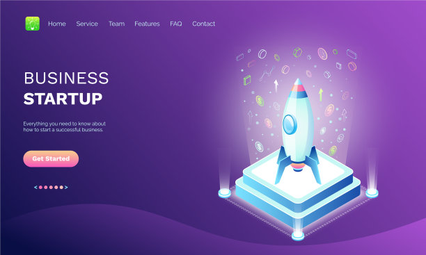 飞船基座上的创业火箭图片下载