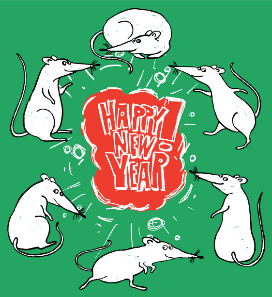 2020年的新年贺卡上有欢乐的老鼠图片下载