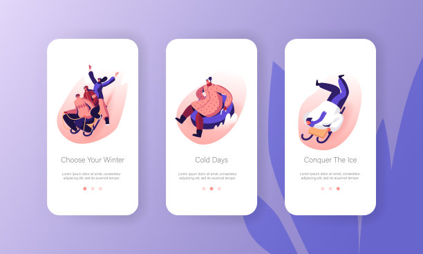 冬季在户外拉雪橇，业余时间移动图片下载