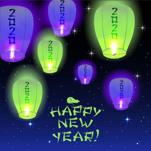 2019年贺年卡祝福贺卡与飞翔图片下载