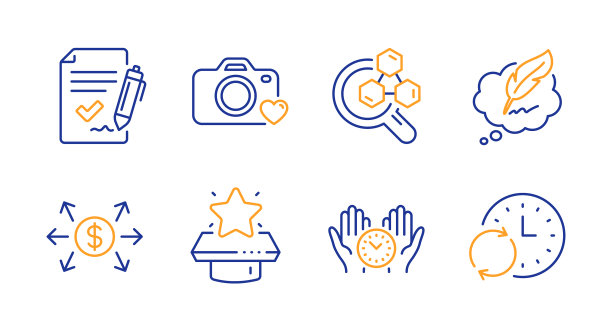 化学实验室批准的协议和获胜者图片下载