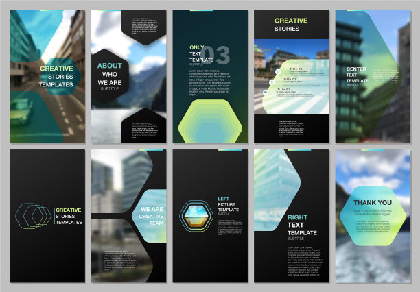 创造性的社交网络故事是垂直设计的图片下载