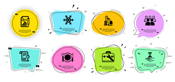 集团空调和餐厅食品偶像图片下载