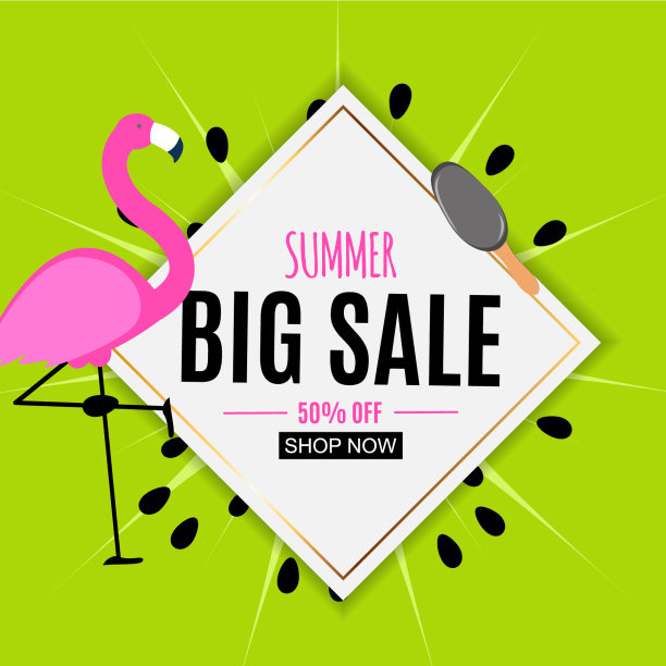 摘要夏季以棕榈叶为销售背景图片下载