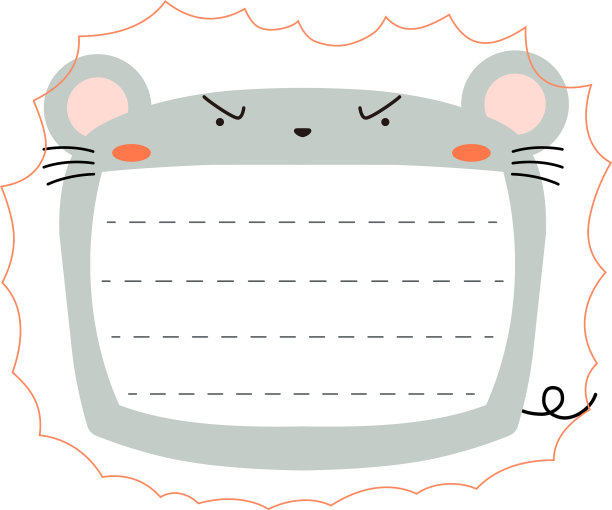 可爱的老鼠noteboard图片下载